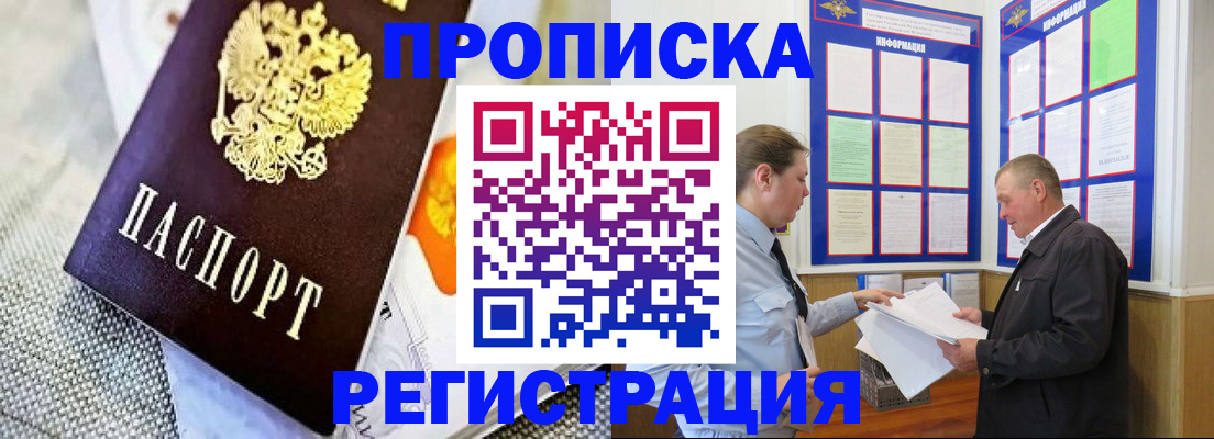 форма 3 в Озёрах